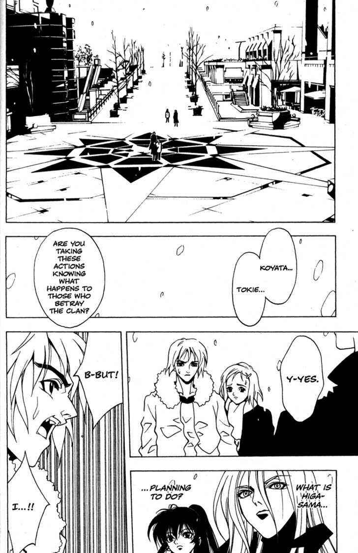 Page 16 Chapter 46 Kamikaze