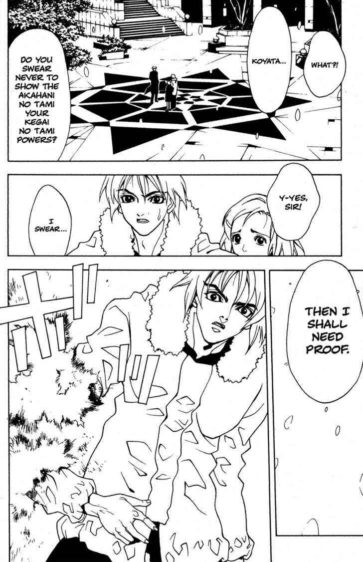 Page 18 Chapter 46 Kamikaze