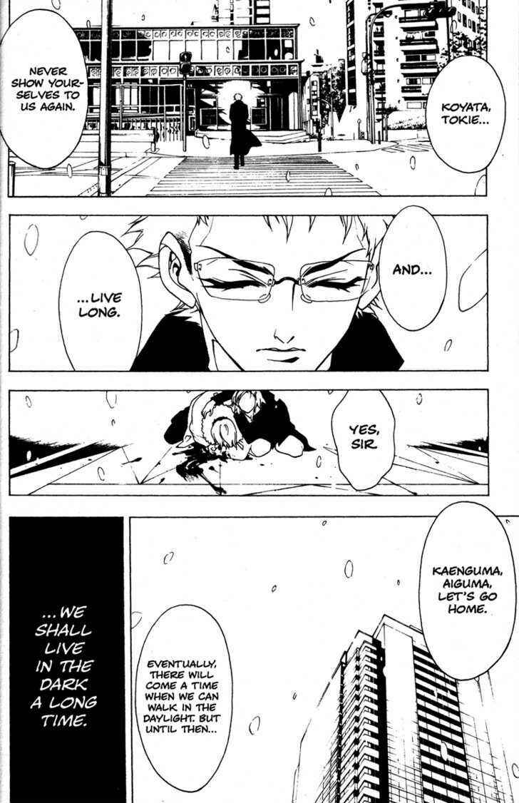 Page 22 Chapter 46 Kamikaze