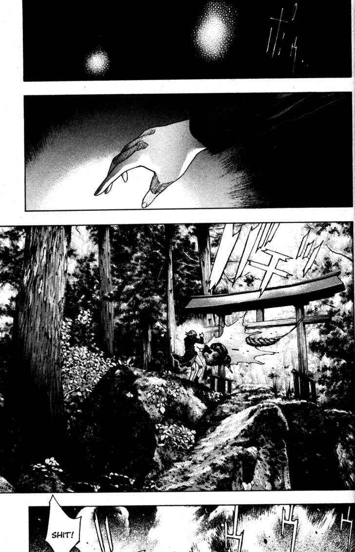 Page 25 Chapter 46 Kamikaze