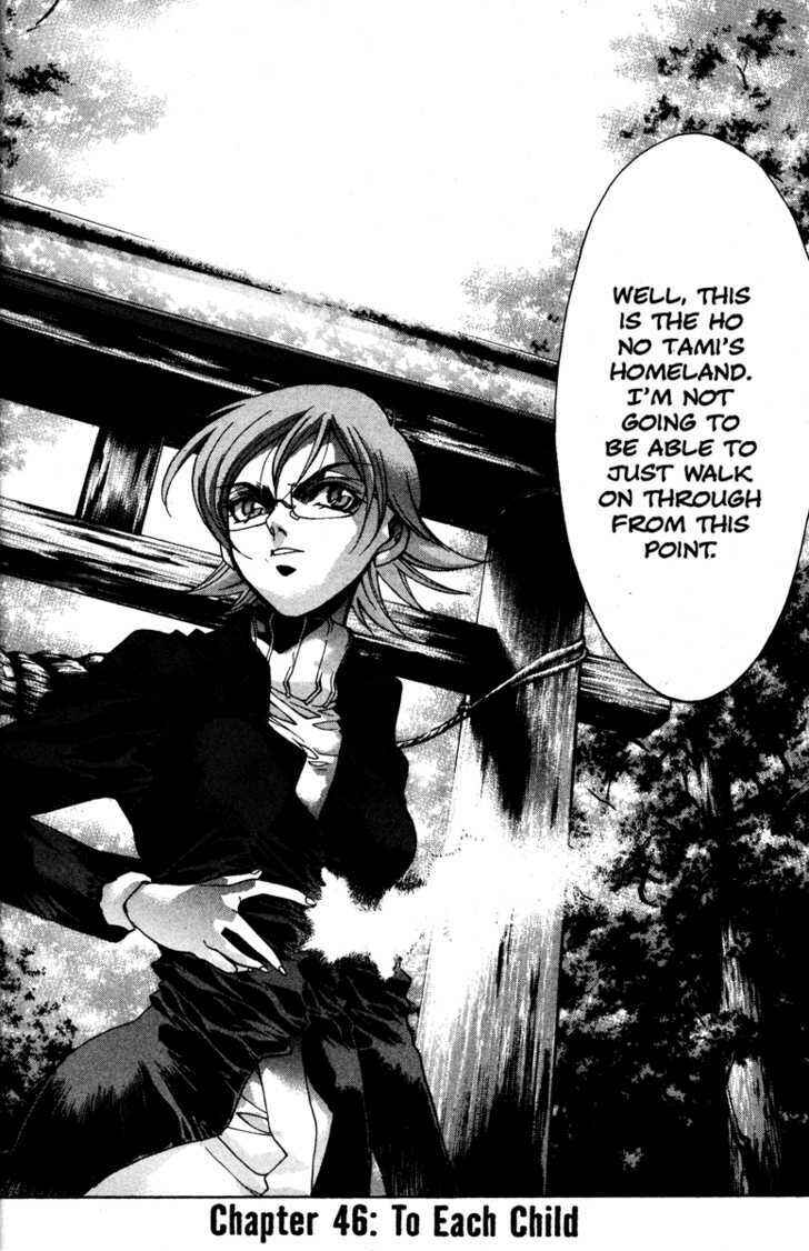 Page 26 Chapter 46 Kamikaze