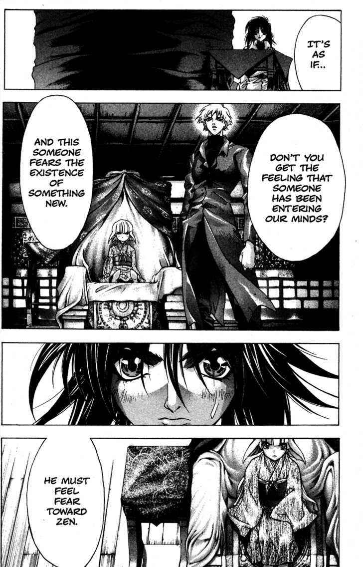 Page 32 Chapter 46 Kamikaze