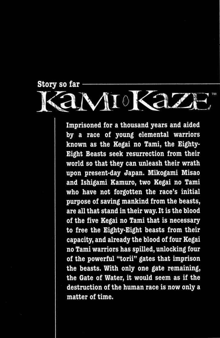 Page 6 Chapter 46 Kamikaze