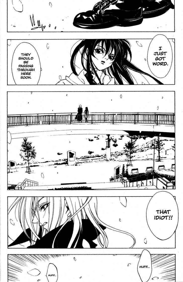 Page 8 Chapter 46 Kamikaze