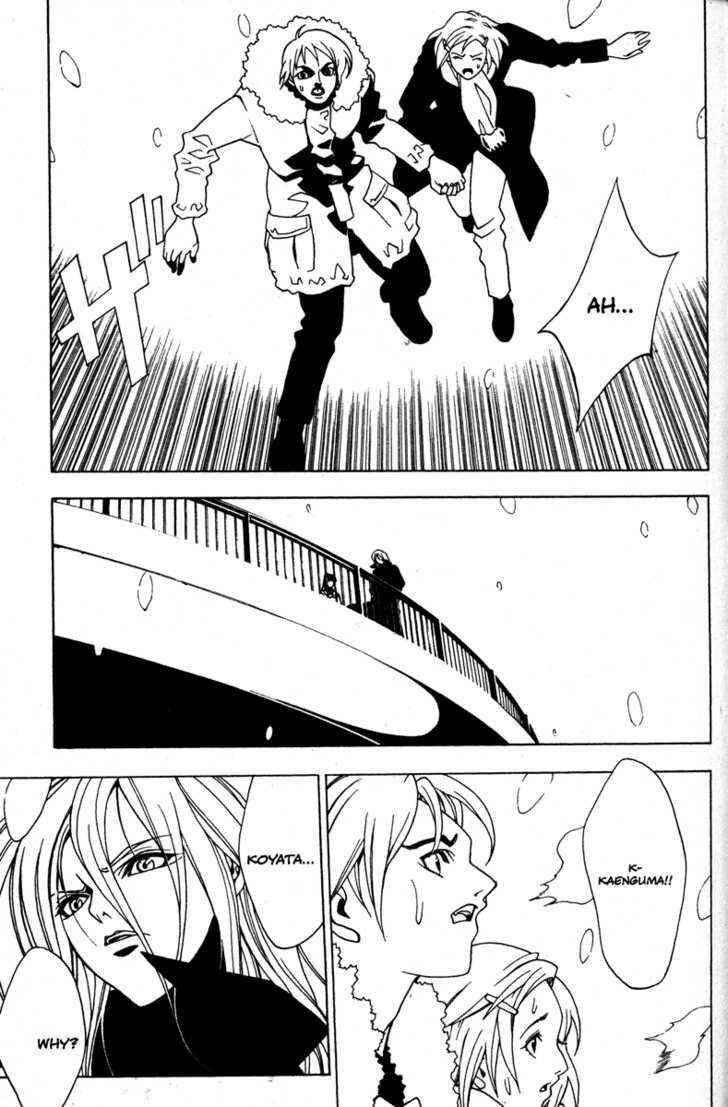 Page 9 Chapter 46 Kamikaze