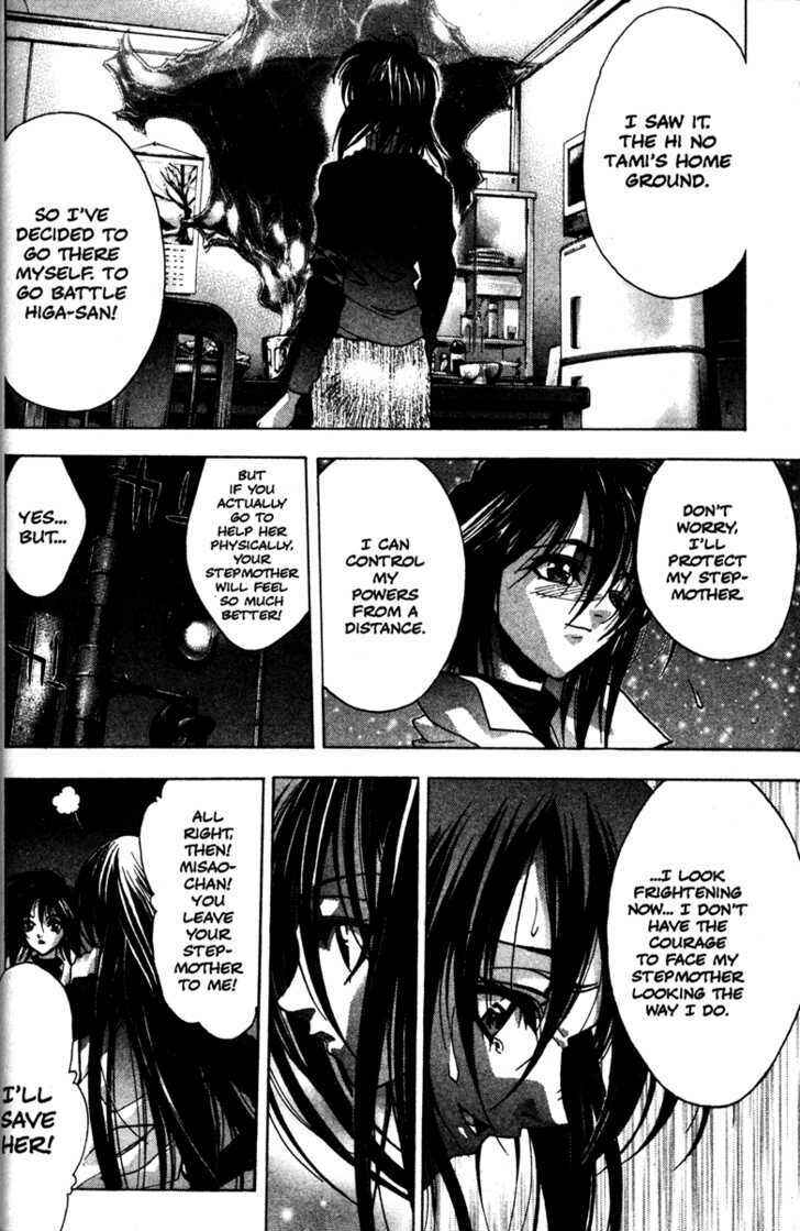 Page 10 Chapter 39 Kamikaze