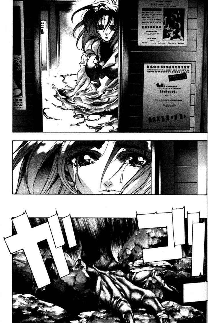 Page 13 Chapter 39 Kamikaze