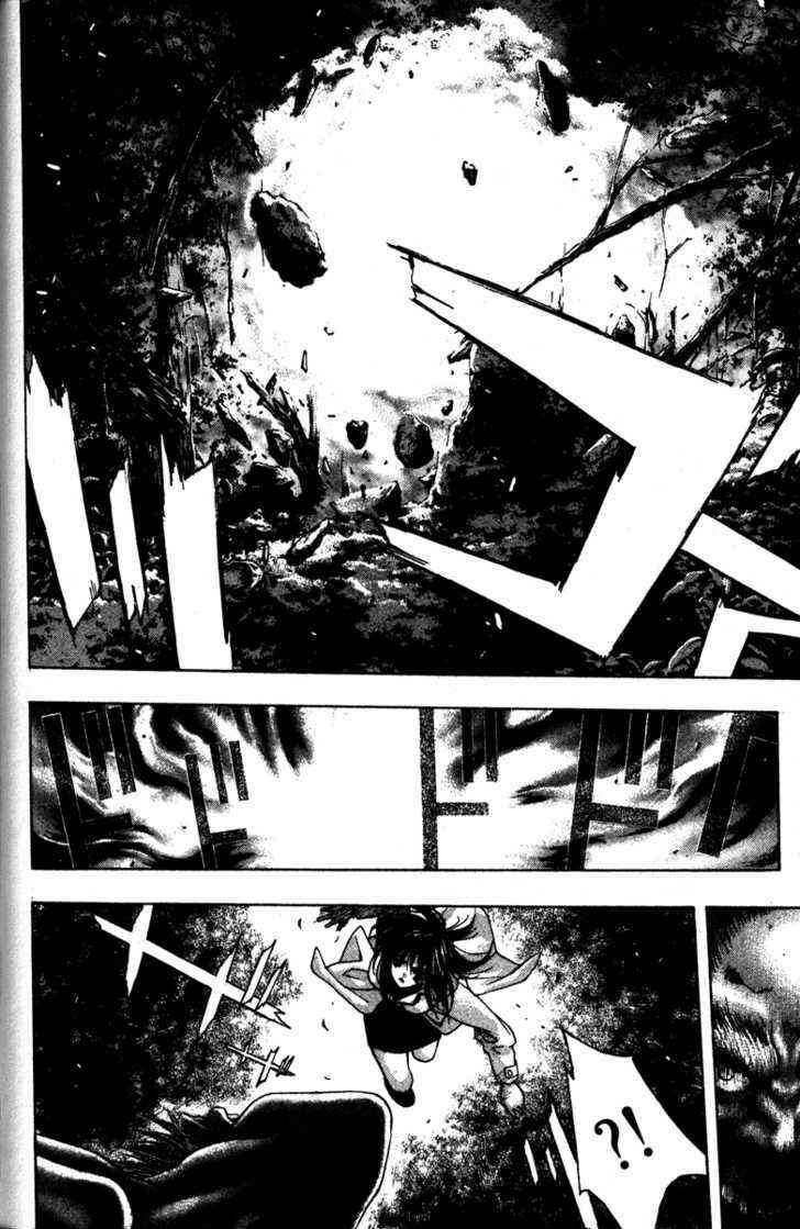 Page 20 Chapter 39 Kamikaze