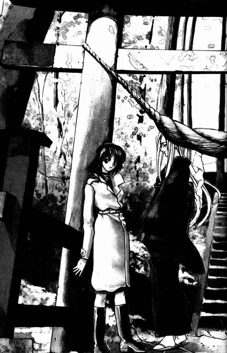 Page 25 Chapter 39 Kamikaze