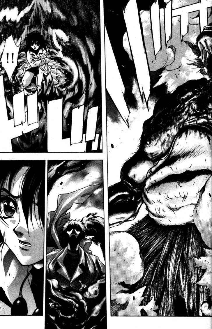 Page 29 Chapter 39 Kamikaze