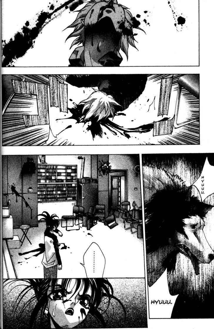 Page 4 Chapter 39 Kamikaze