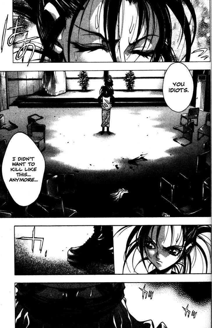 Page 5 Chapter 39 Kamikaze