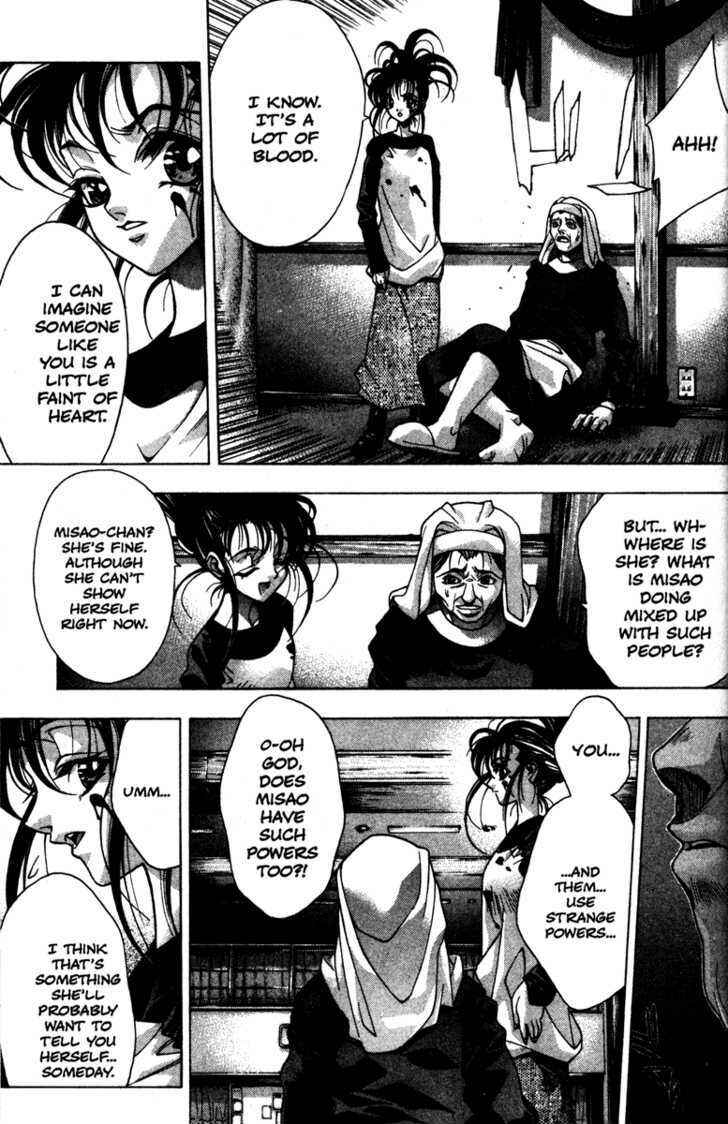 Page 7 Chapter 39 Kamikaze