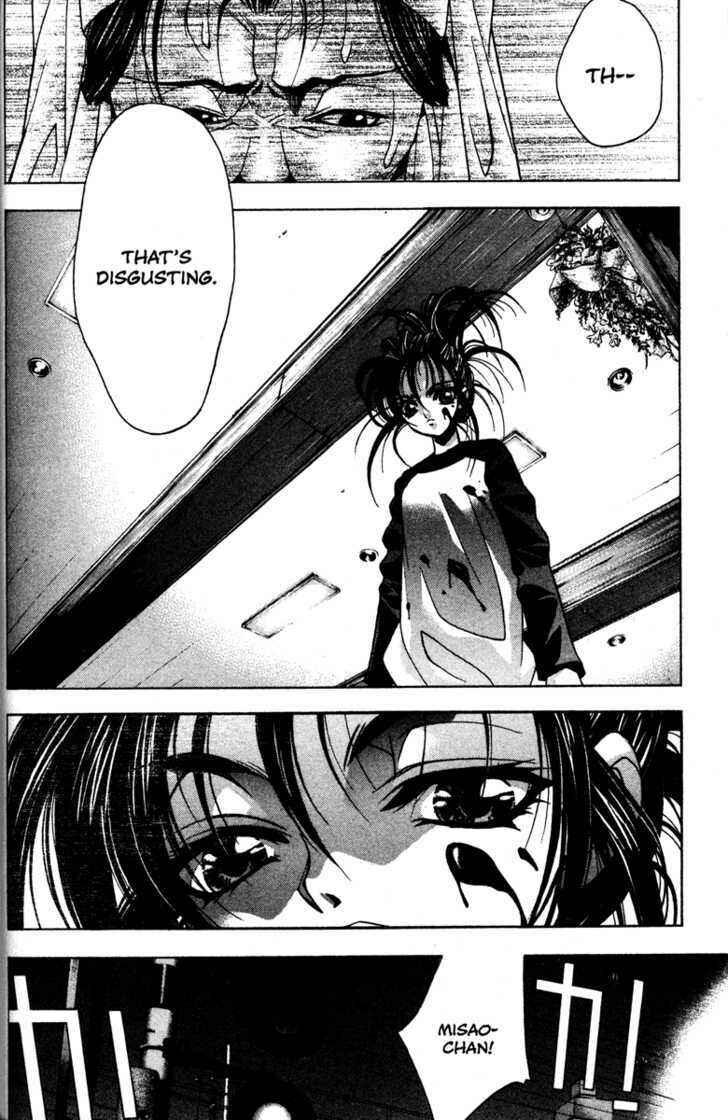 Page 8 Chapter 39 Kamikaze