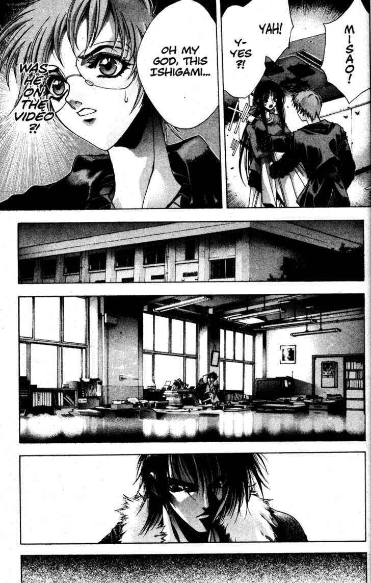 Page 16 Chapter 4 Kamikaze