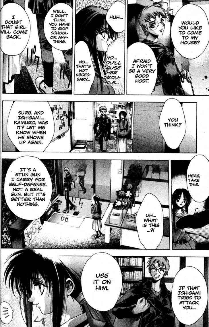 Page 19 Chapter 4 Kamikaze