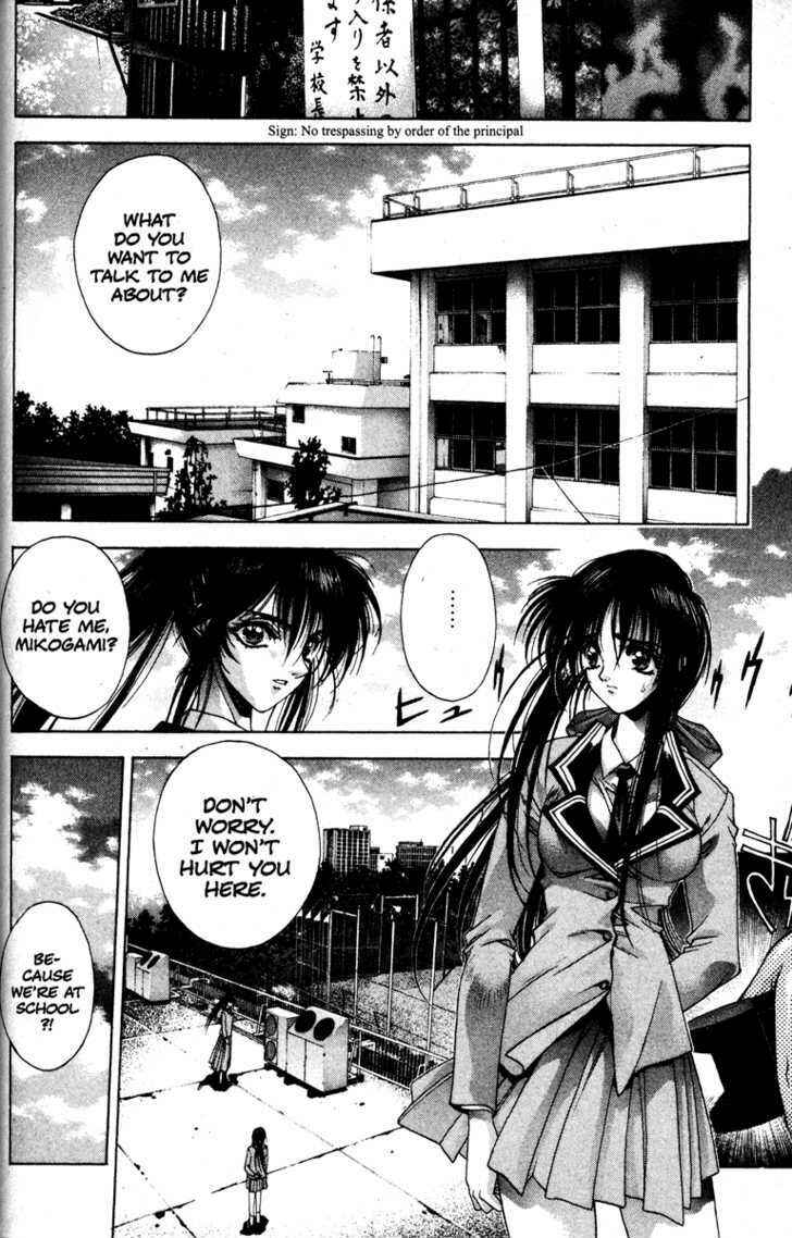 Page 21 Chapter 4 Kamikaze