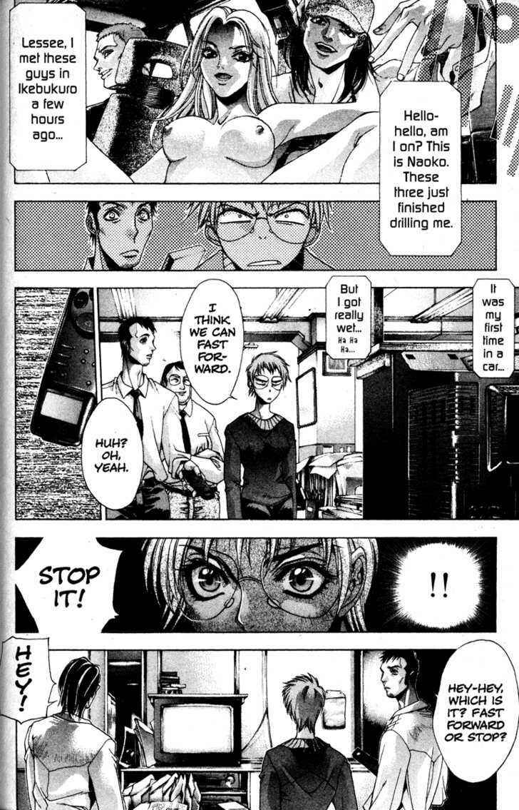 Page 5 Chapter 4 Kamikaze