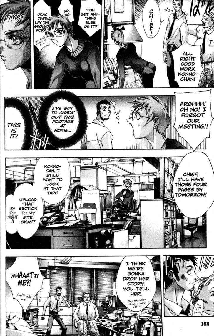 Page 9 Chapter 4 Kamikaze