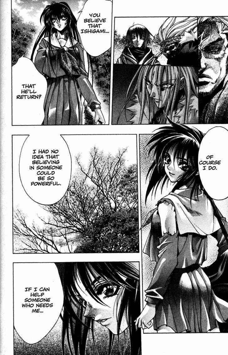 Page 10 Chapter 19 Kamikaze