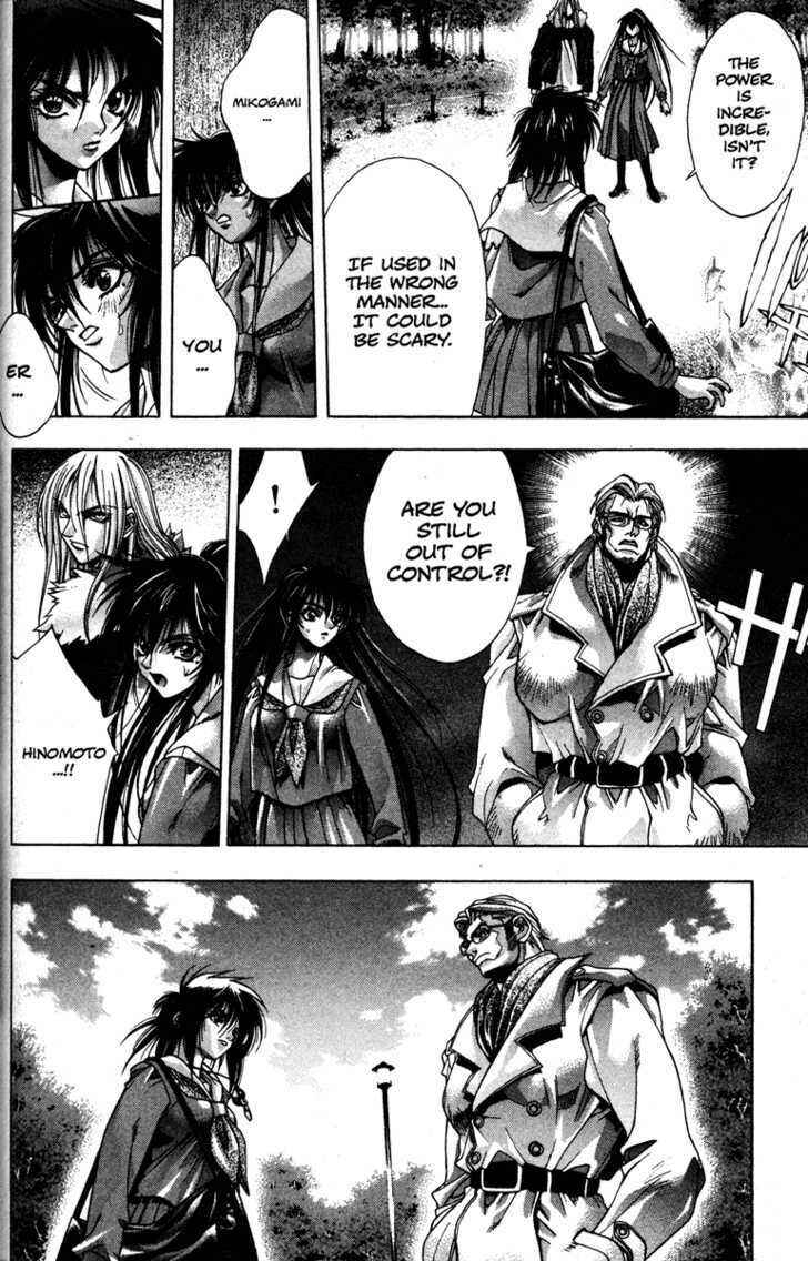 Page 2 Chapter 19 Kamikaze