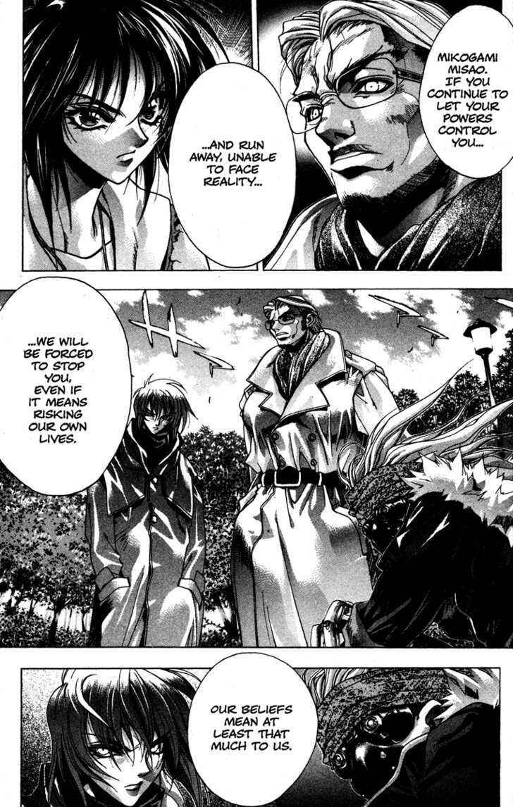 Page 3 Chapter 19 Kamikaze