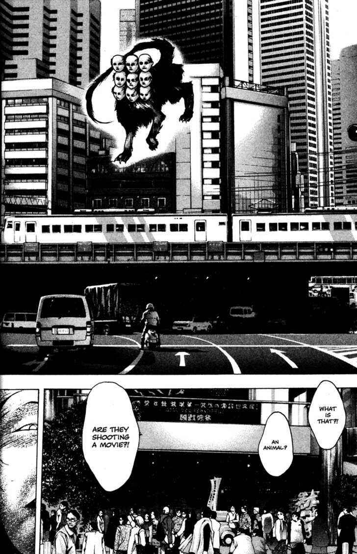 Page 10 Chapter 41 Kamikaze