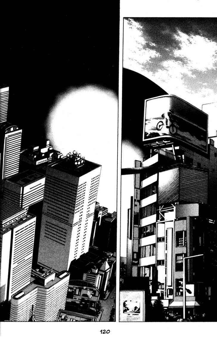 Page 12 Chapter 41 Kamikaze