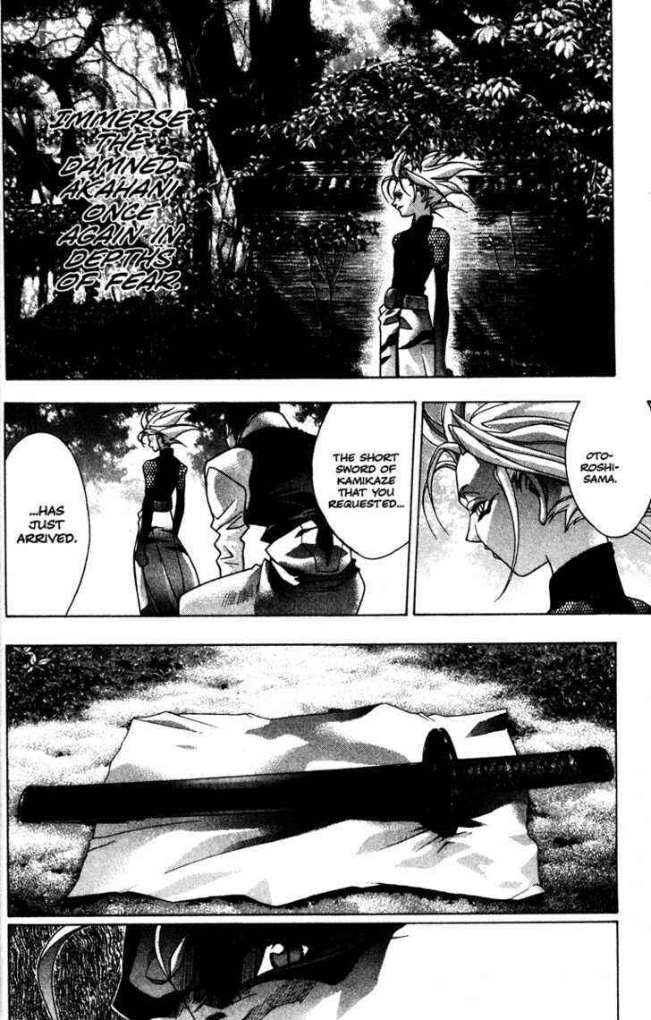 Page 18 Chapter 41 Kamikaze