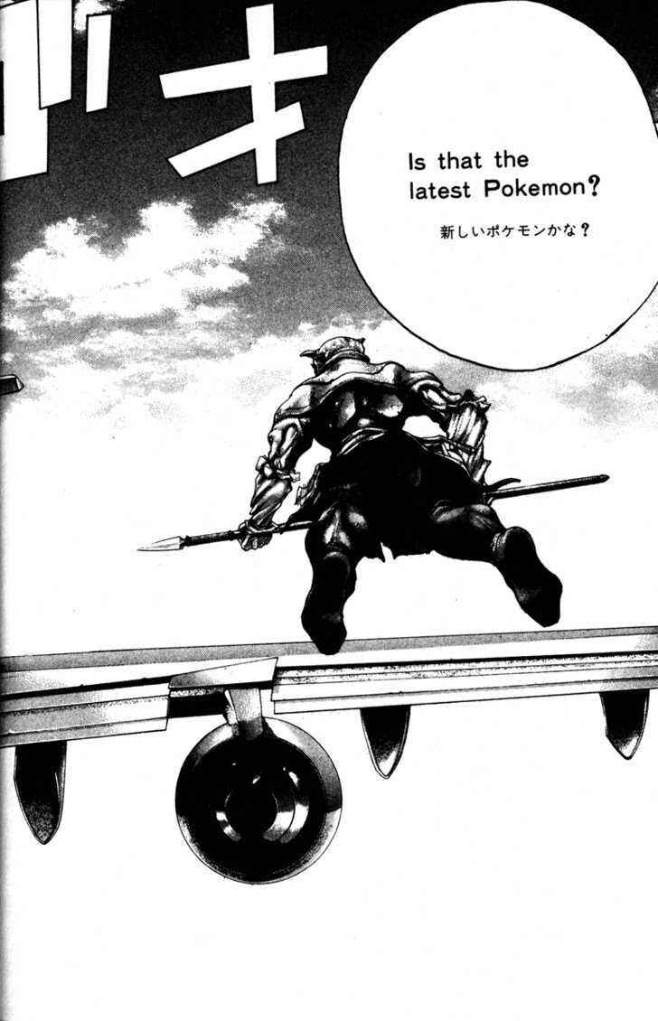 Page 2 Chapter 41 Kamikaze