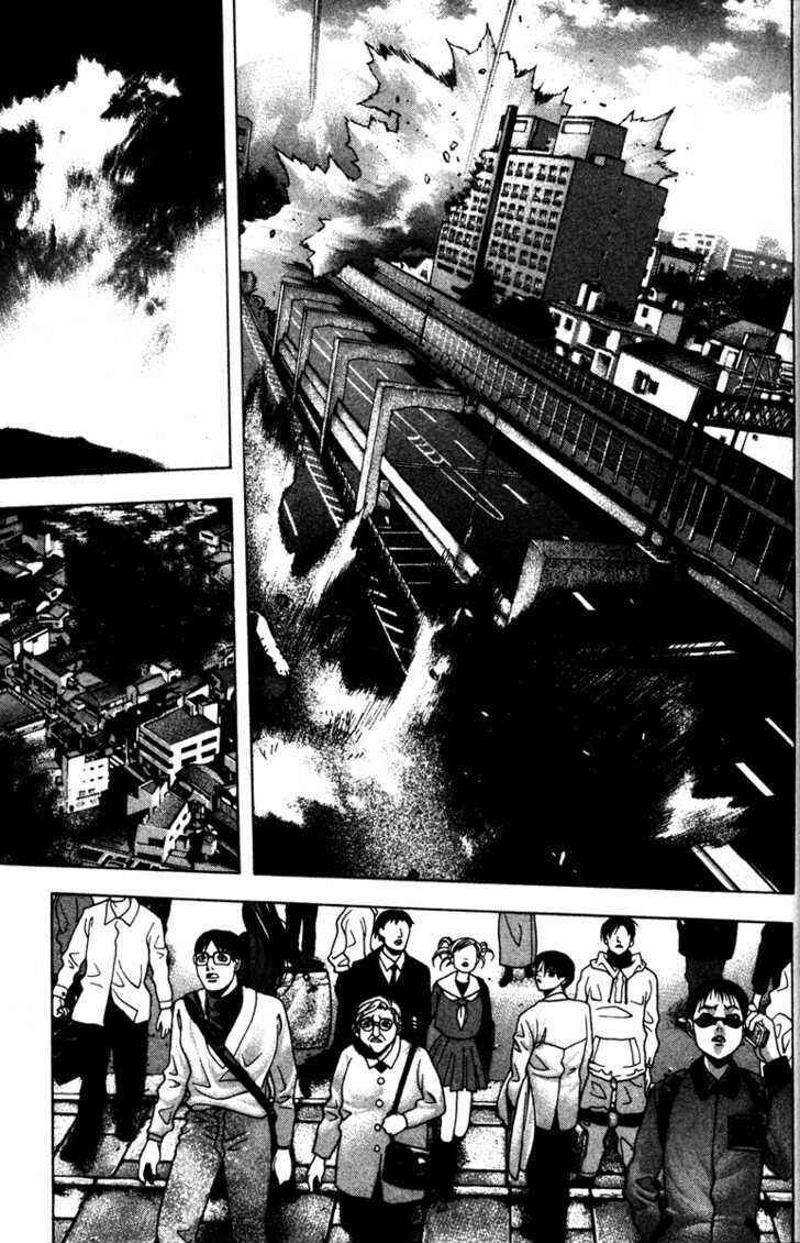 Page 31 Chapter 41 Kamikaze