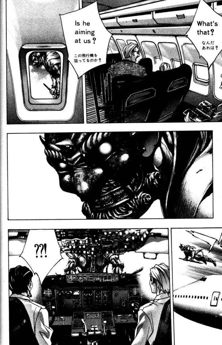 Page 4 Chapter 41 Kamikaze