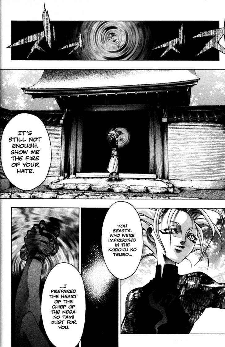 Page 8 Chapter 41 Kamikaze