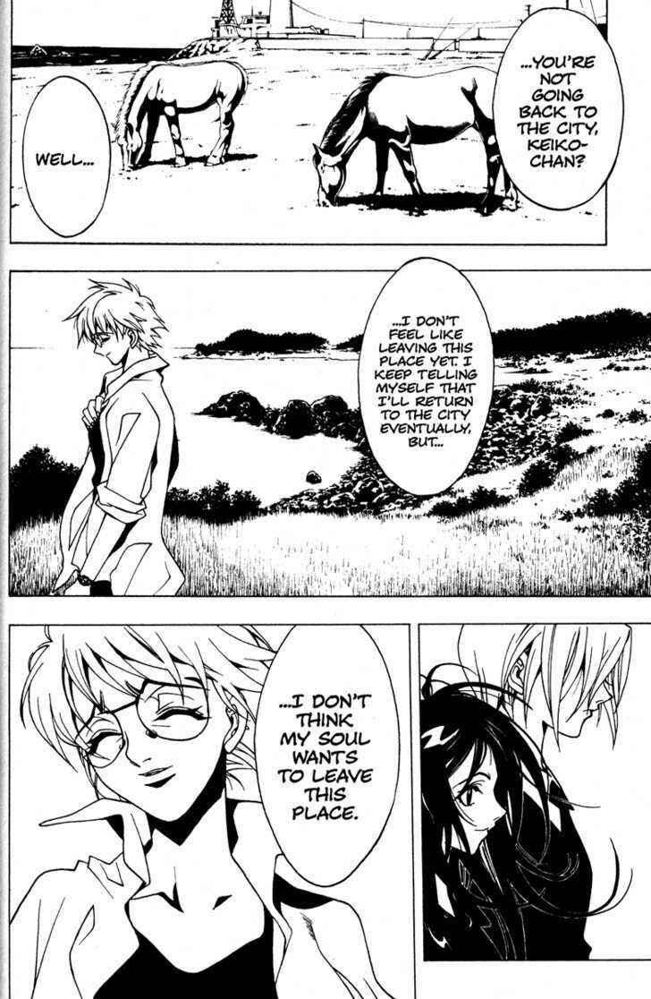 Page 11 Chapter 59 Kamikaze