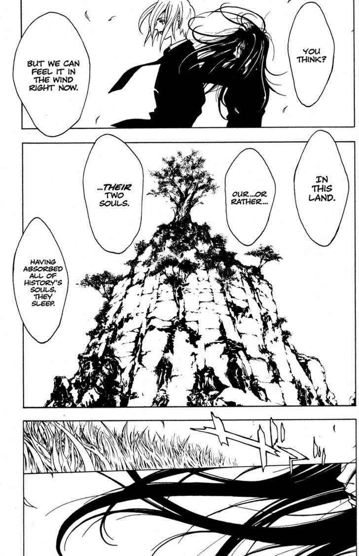 Page 16 Chapter 59 Kamikaze