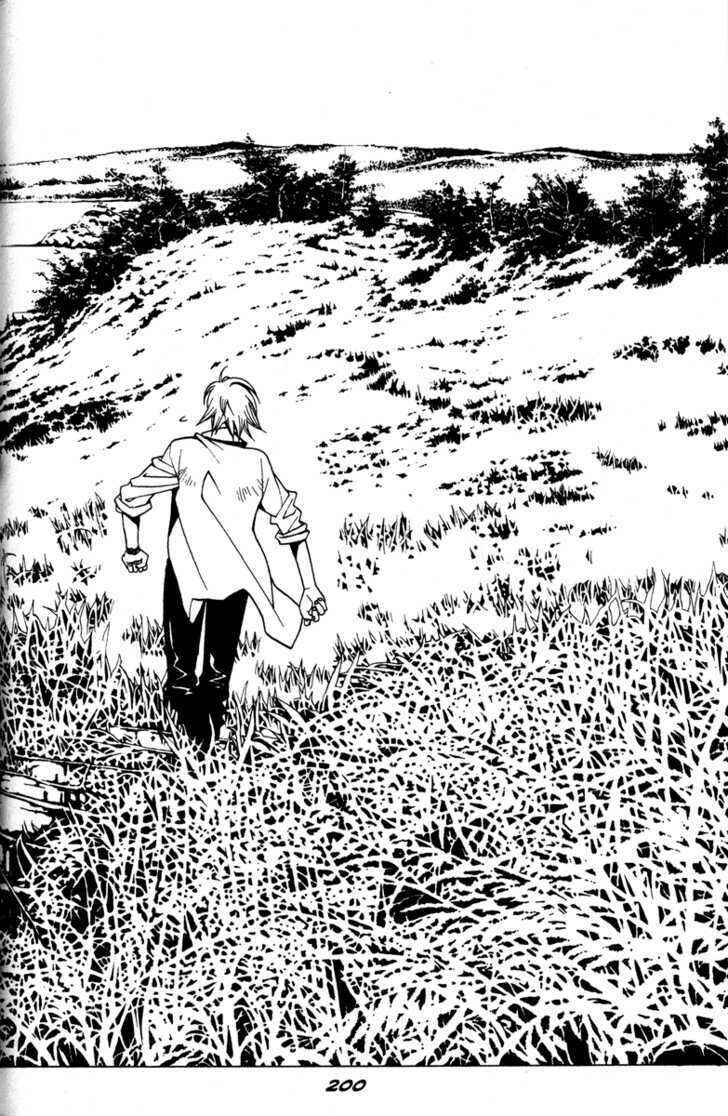Page 3 Chapter 59 Kamikaze
