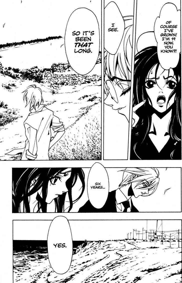 Page 8 Chapter 59 Kamikaze