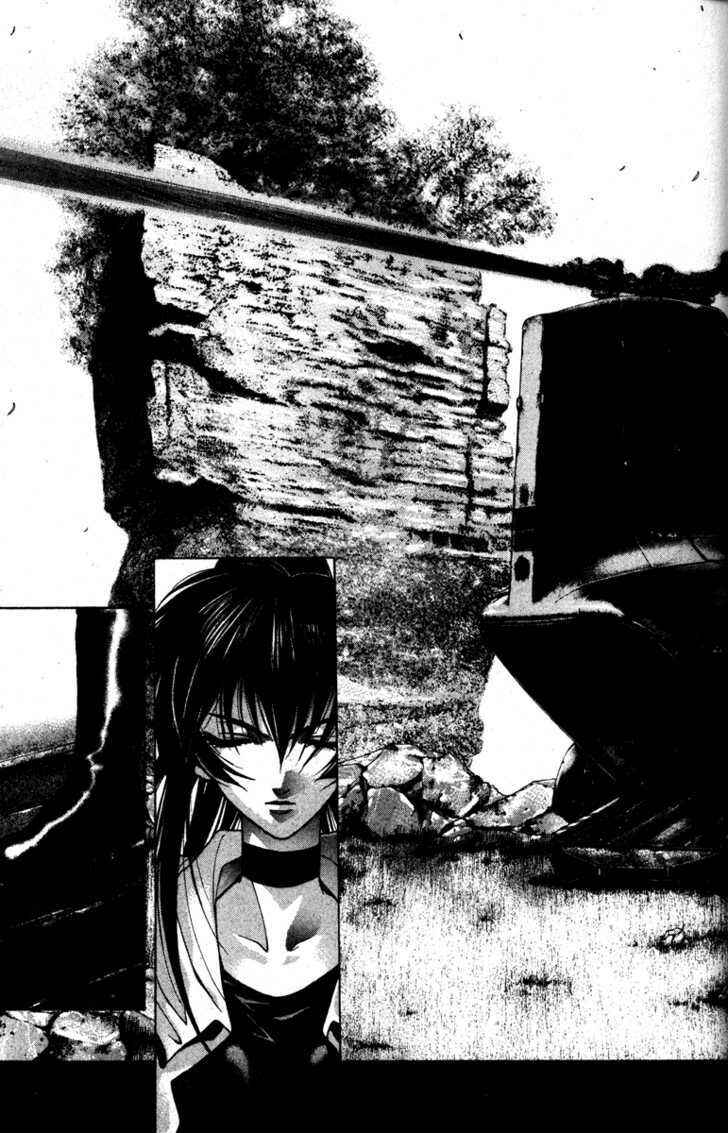 Page 12 Chapter 24 Kamikaze