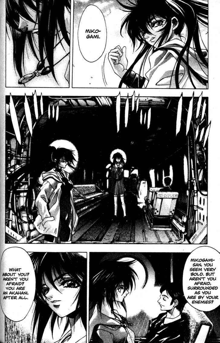 Page 13 Chapter 24 Kamikaze