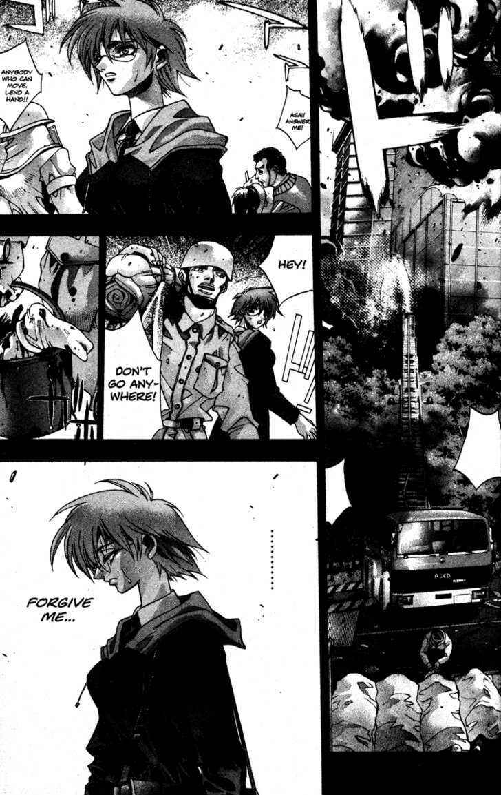Page 2 Chapter 24 Kamikaze