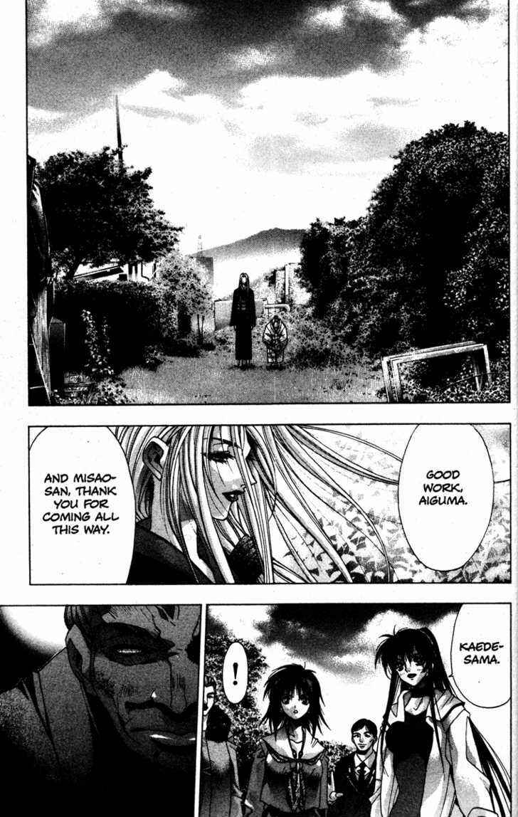 Page 20 Chapter 24 Kamikaze