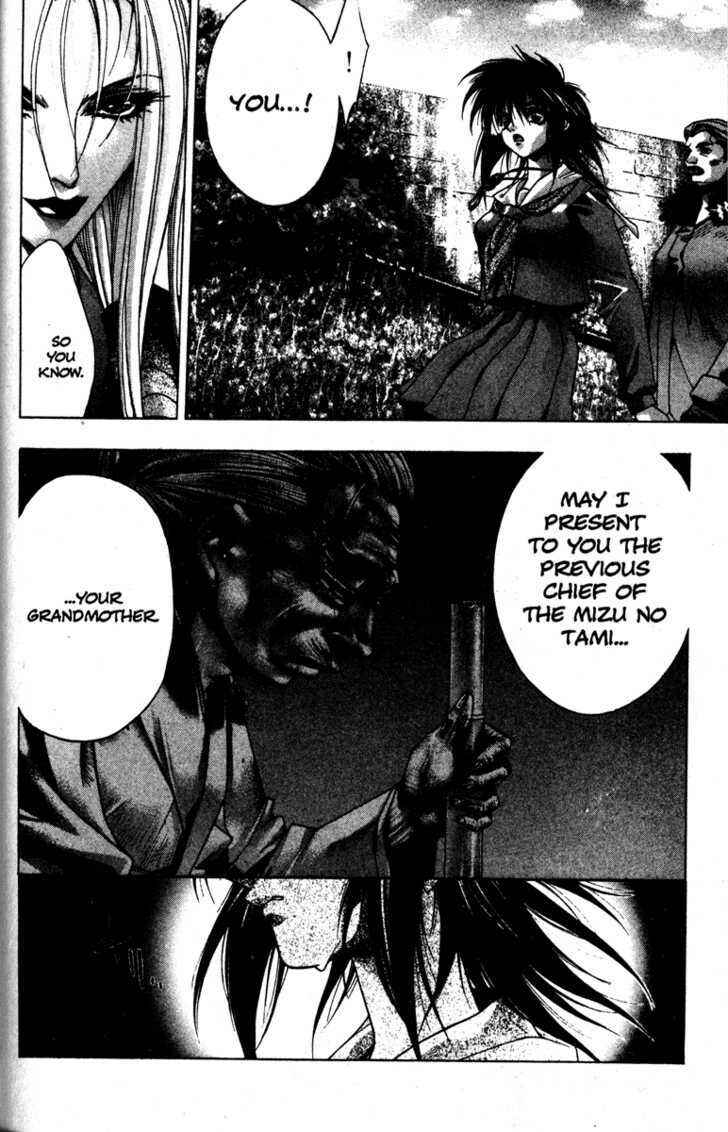 Page 21 Chapter 24 Kamikaze