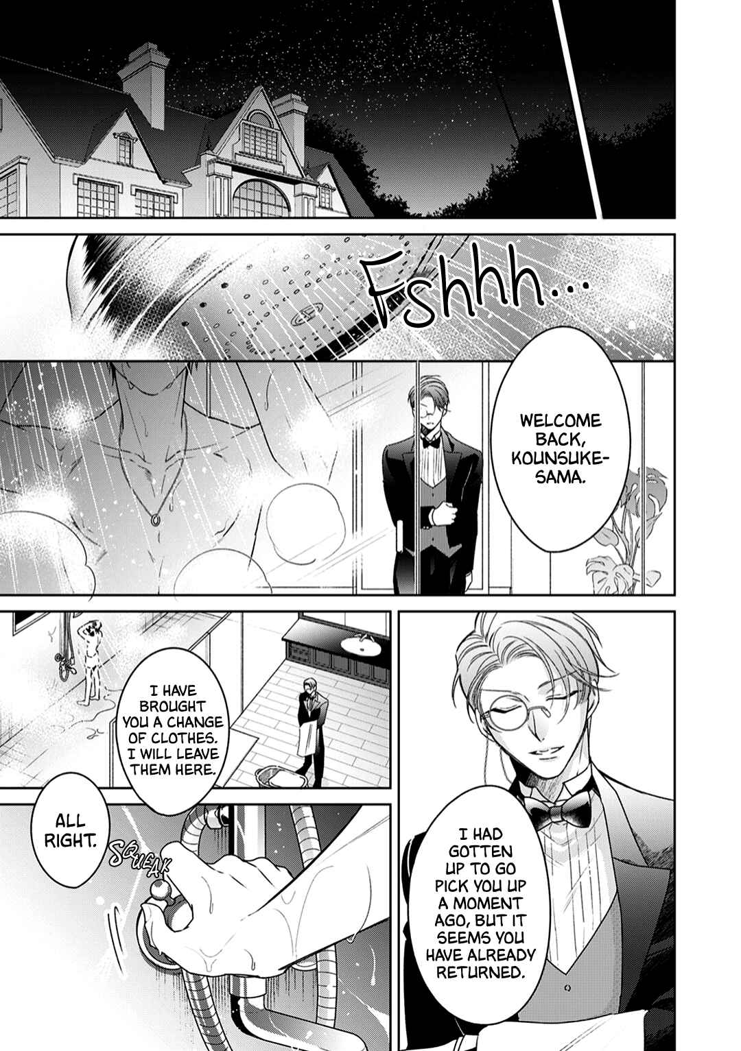 Page 14 Chapter 2 Shitsuji ga Megane wo Hazusuyoru