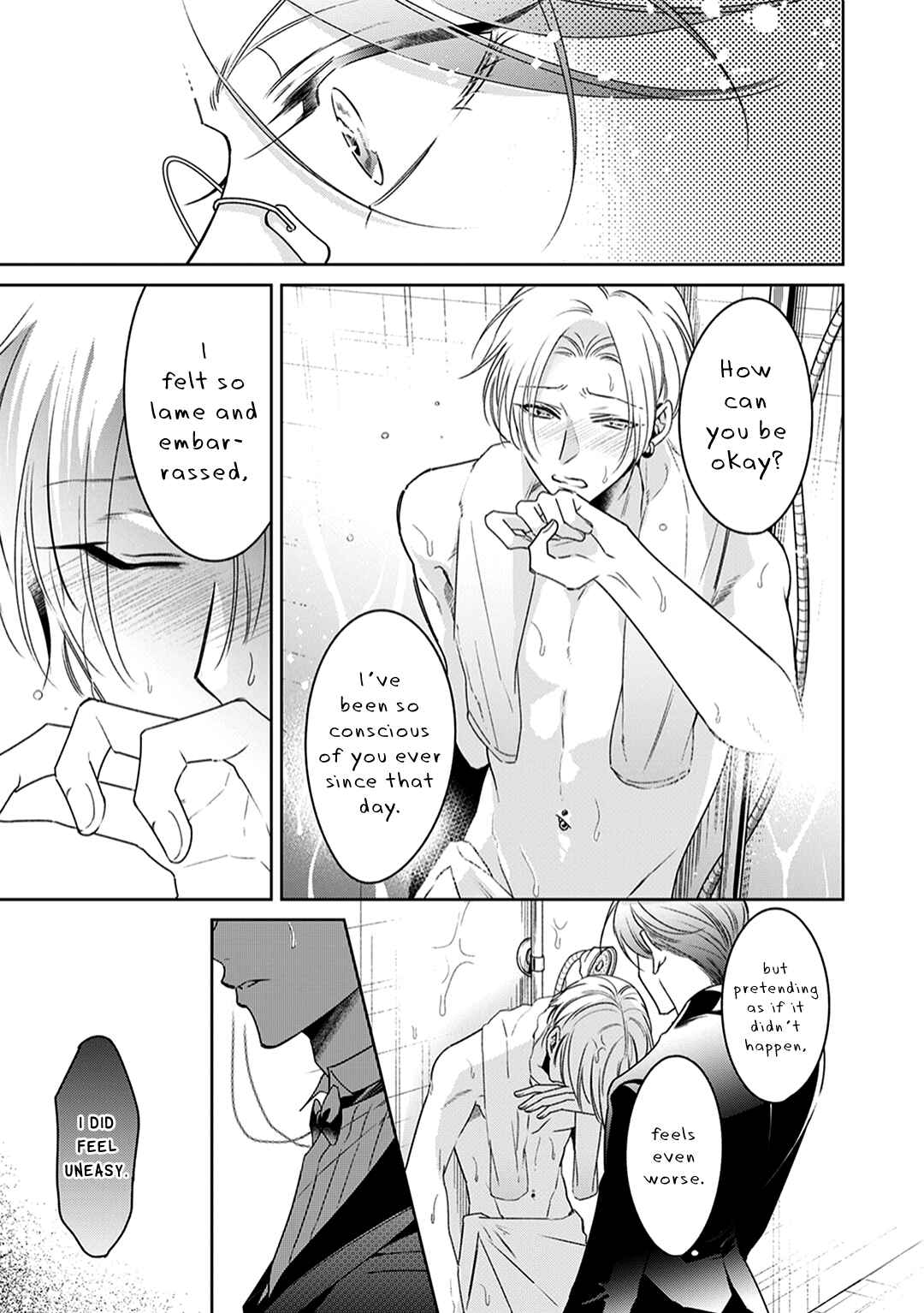 Page 20 Chapter 2 Shitsuji ga Megane wo Hazusuyoru