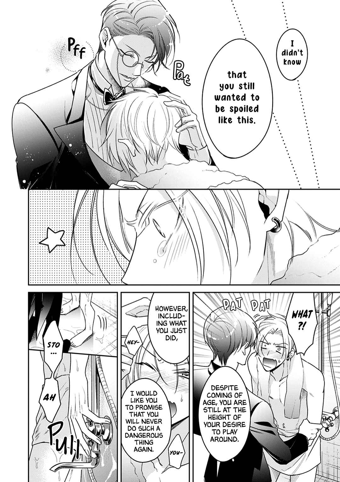 Page 21 Chapter 2 Shitsuji ga Megane wo Hazusuyoru