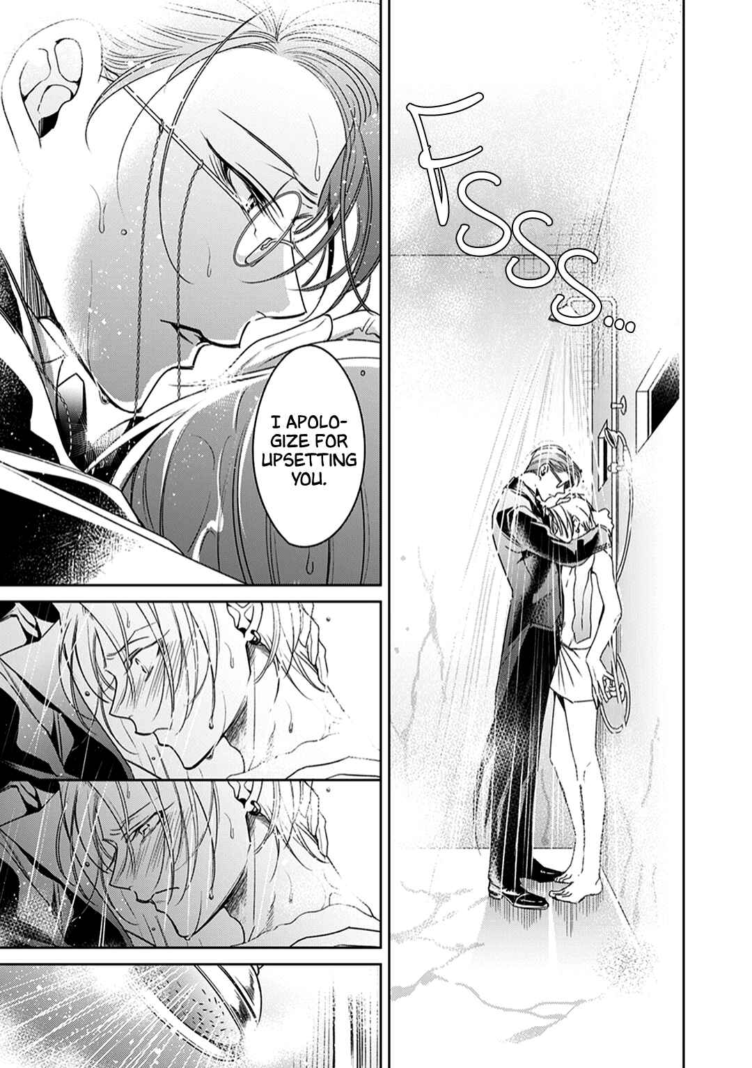 Page 22 Chapter 2 Shitsuji ga Megane wo Hazusuyoru
