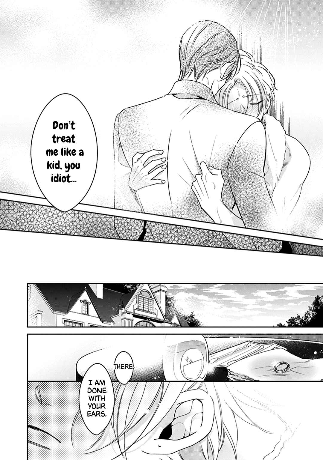 Page 23 Chapter 2 Shitsuji ga Megane wo Hazusuyoru