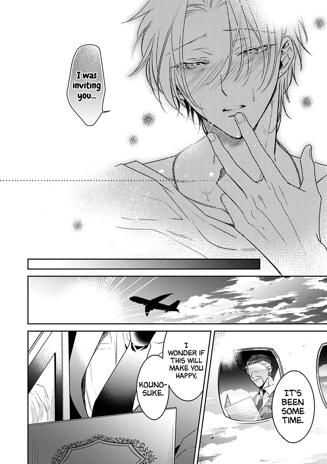 Page 29 Chapter 2 Shitsuji ga Megane wo Hazusuyoru