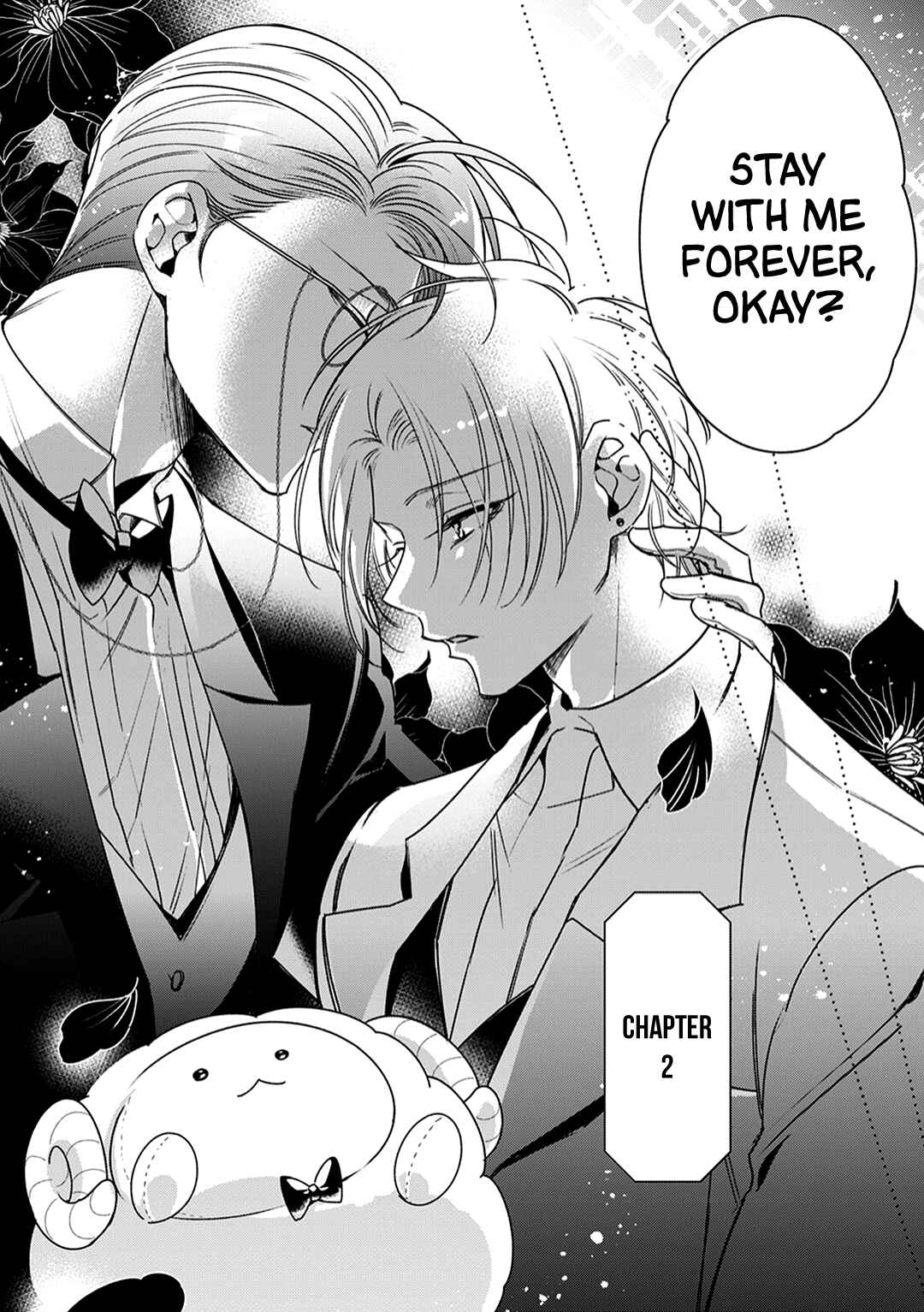 Page 4 Chapter 2 Shitsuji ga Megane wo Hazusuyoru