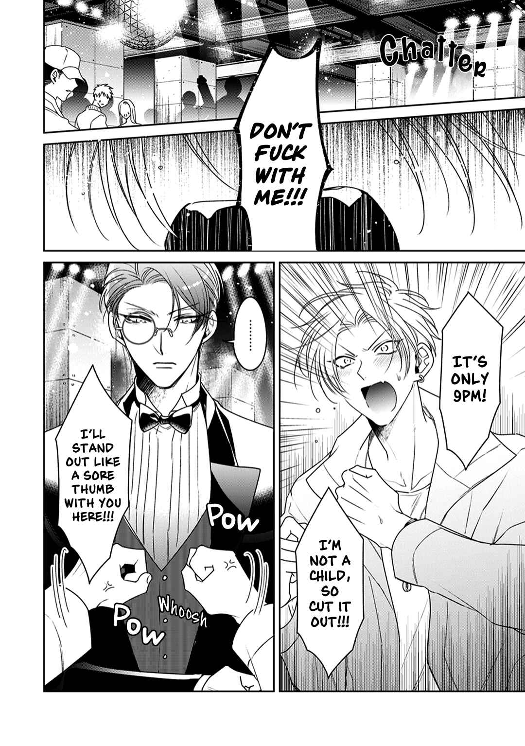 Page 5 Chapter 2 Shitsuji ga Megane wo Hazusuyoru